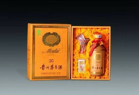 库车年份茅台酒回收