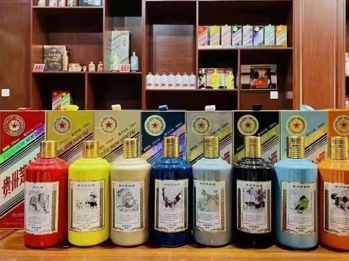 库车名酒鉴定部分方法